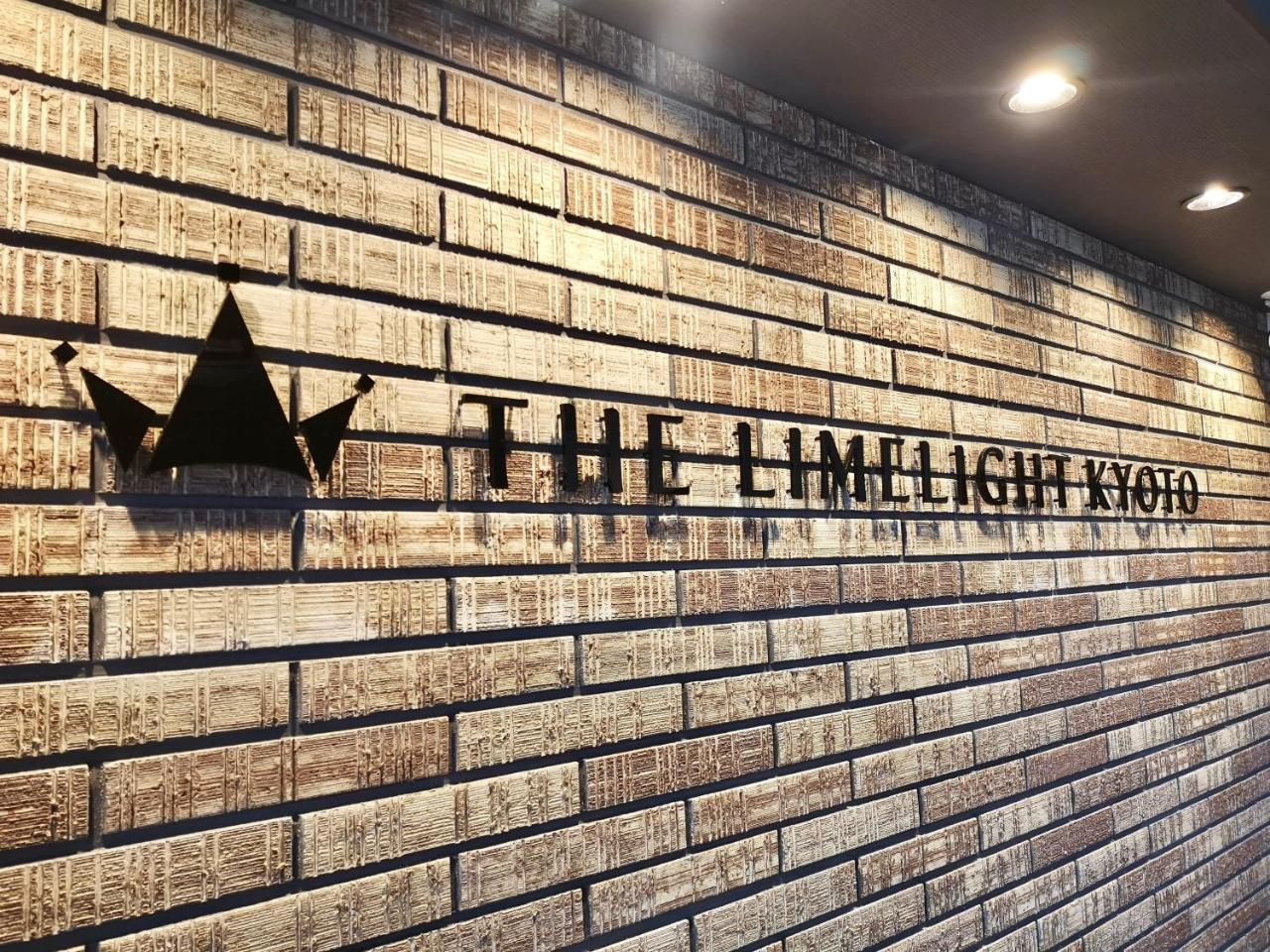 The Limelight Kyoto Hostel Экстерьер фото